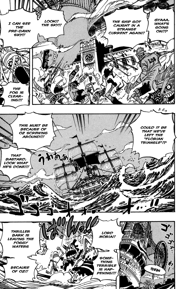 One Piece, Chapter 474 image 09